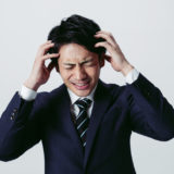 【スランプ時必見】営業がうまくいかないときの解決法