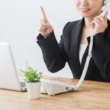もう苦しまない！営業マンの登竜門「テレアポ」の極意とは