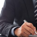 役員の役割と未来に求められる能力とは？