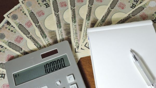 ベンチャーキャピタルを活用するメリットデメリットを公開！