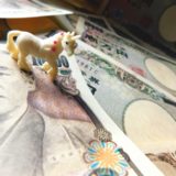 ベンチャー企業がユニコーン企業になるためには？