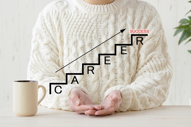 ベンチャー企業で出世させる人材の特徴