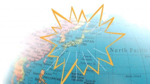 ベンチャー企業がグローバル展開するための戦略とは？