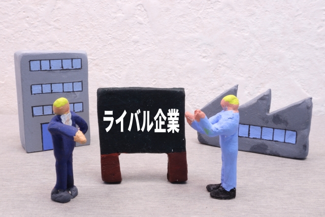 新規市場参入のステップ バイ ステップガイド