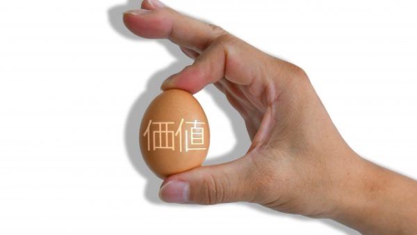 ベンチャー企業が意識するべきサービス提供価値とは？